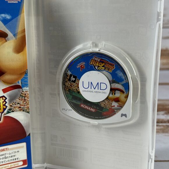 Jikkyou Powerful Pro Yakyuu 2011 PlayStation Portable PSP Japan Import US Seller - Picture 3 of 4